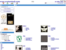 Tablet Screenshot of cn.avatarstock.com